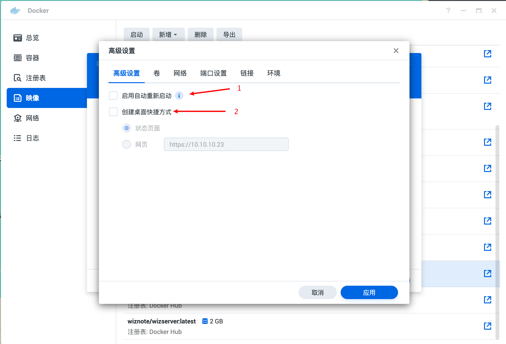 步骤1